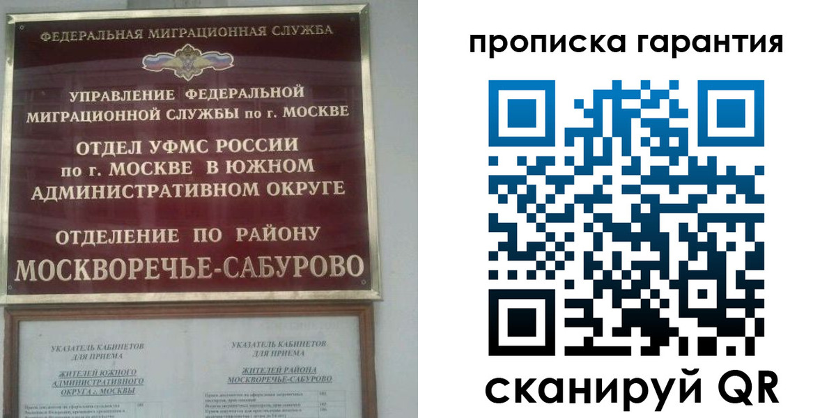 форма 3 в Йошкар-Оле