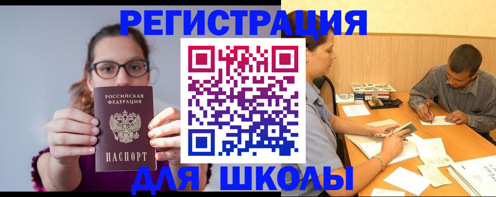 форма 3 в Йошкар-Оле